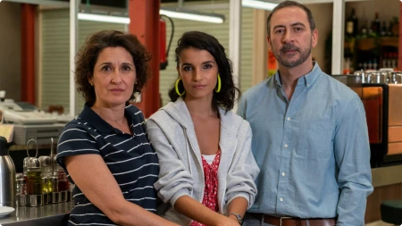 fam-salina